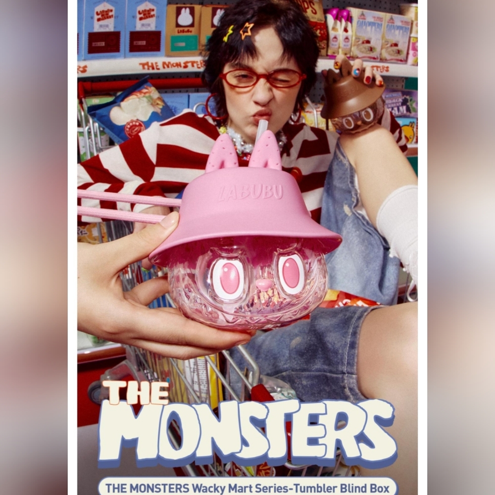 NWT The POP MART Labubu Wacky Mart Tumbler in Misty Purple